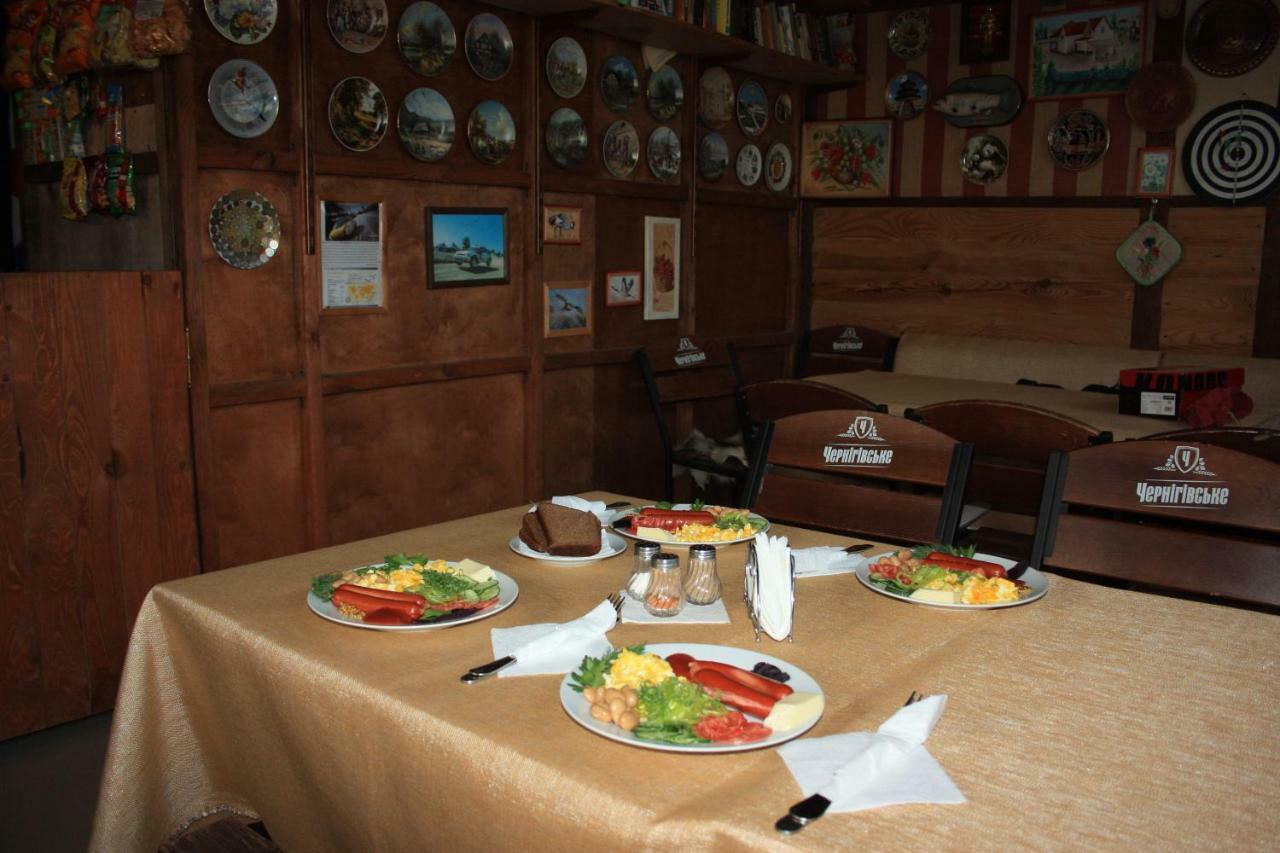Inn Khlibodarskiy Khlibodarske Esterno foto